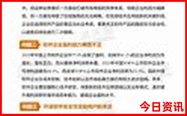 保山潞江坝最好玩的景点